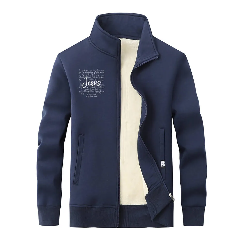 I Speak The Name Of Jesus Stand Collar Zip Fleece Sherpa Cardigan