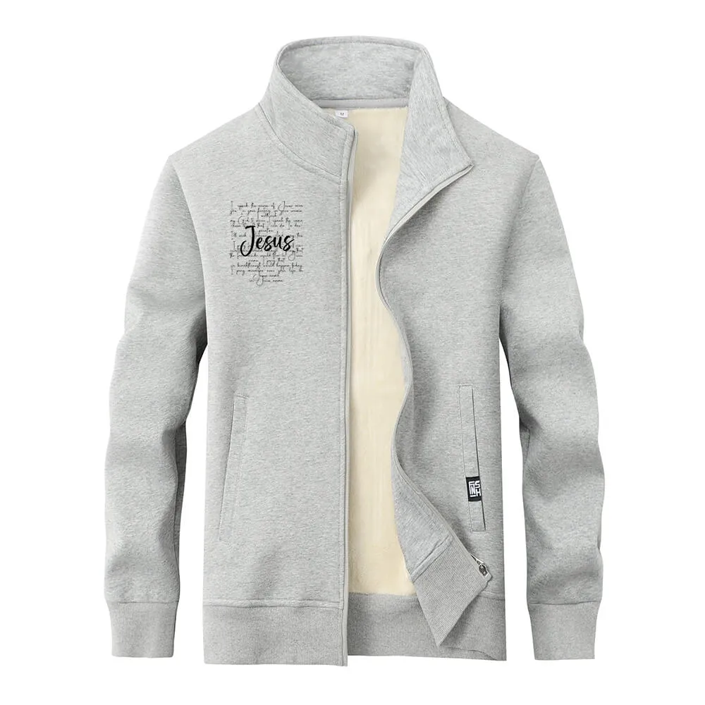 I Speak The Name Of Jesus Stand Collar Zip Fleece Sherpa Cardigan